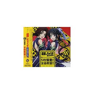 ドラゴンボールZ ドッカンバトルオリジナルサウンド トラック3 7周年