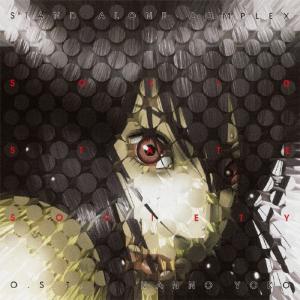 攻殻機動隊 STAND ALONE COMPLEX Solid State Society O.S.T/菅野よう子