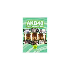 AKB48 DVD MAGAZINE VOL.2 AKB48 夏のサルオバサン祭り in 富士急ハイ...