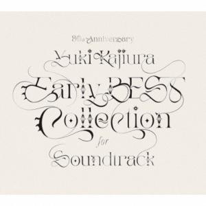 30th Anniversary Early BEST Collection for Soundtrack/梶浦由記