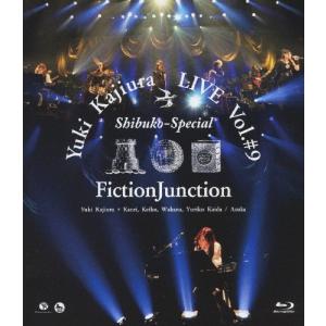 Yuki Kajiura LIVE vol.#9 “渋公Special