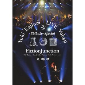 消えた初恋 Blu-ray BOX/道枝駿佑,目黒蓮[Blu-ray]【返品種別A