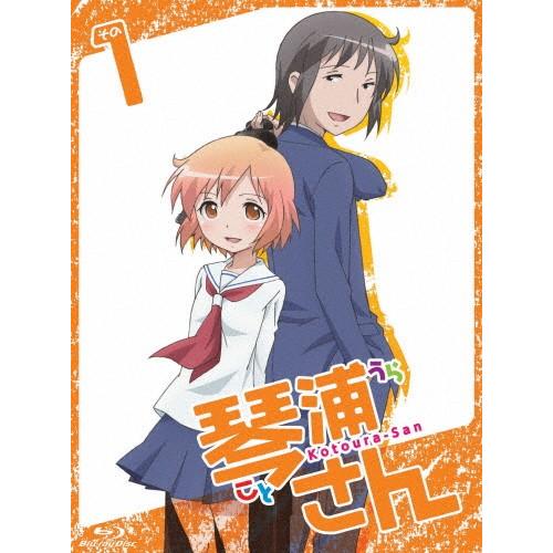 [枚数限定]TVアニメーション「琴浦さん」その1【特装版】/アニメーション[Blu-ray]【返品種...