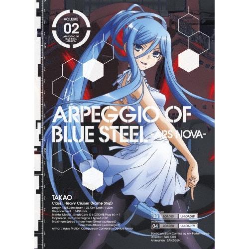 [枚数限定][限定版]TVアニメーション『蒼き鋼のアルペジオ ―アルス・ノヴァ―』第2巻/アニメーシ...