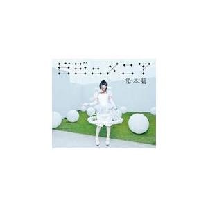 枚数限定][限定盤]Golden Best 〜35th Anniversary Vinyl Edition