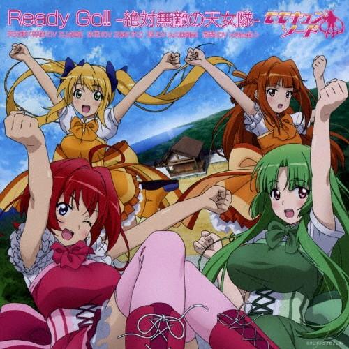 Ready Go!!-絶対無敵の天女隊-/天女隊＜水花:水森すずこ/林檎:三上枝織/花梨:大坪由佳/...