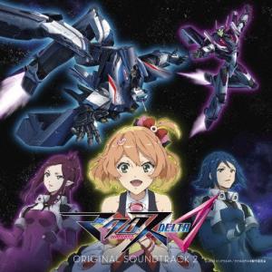 TVアニメーションオリジナルサウンドトラック2/鈴木さえ子,TOMISIRO,窪田ミナ