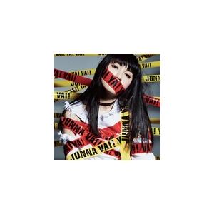 Vai! Ya! Vai!/JUNNA[CD]【返品種別A】