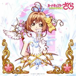 枚数限定][限定]ギヴン THE BEST(完全生産限定盤)[4LP+付属品(Tシャツ