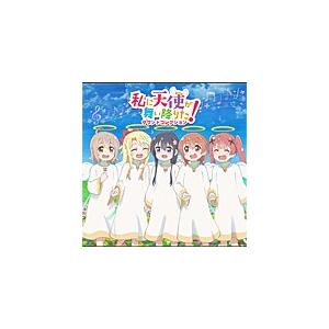 TVアニメ「私に天使が舞い降りた!」サウンドコレクション/伊賀拓郎[CD]【返品種別A】