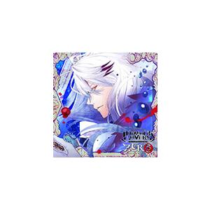 DIABOLIK LOVERS ZERO Floor.9 月浪カルラ CV.森川智之/森川智之[CD...