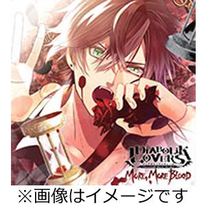 Diabolik Lovers More More Blood Vol 1 逆巻アヤト Cv 緑川 光 通常盤 逆巻アヤト 緑川光 Cd 返品種別a Joshin Web Cddvd Paypayモール店 通販 Paypayモール