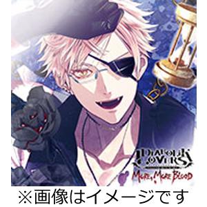 DIABOLIK LOVERS MORE, MORE BLOOD Vol.4 月浪シン CV.森久保...