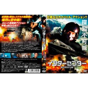 女弁護士 高林鮎子シリーズ コレクターズDVD Vol.1/眞野あずさ[DVD