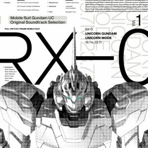 オリジナルサウンドトラック セレクション Vol.1/澤野弘之