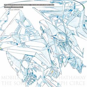 [枚数限定][限定]『機動戦士ガンダム 閃光のハ...の商品画像