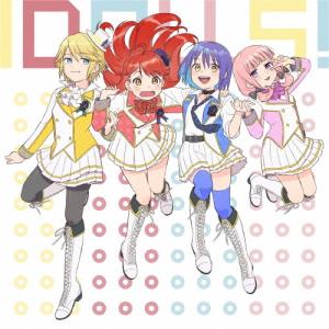 WE ARE THE ONE/夢みてさめても/Special Story/アイドールズ![あいな(留冬藍名)/あみ(水野亜美)/しおり(花岡志織)/るか(屋代瑠花)][CD]【返品種別A】