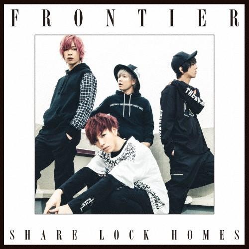 FRONTIER【type S】/SHARE LOCK HOMES[CD]【返品種別A】