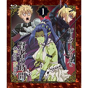 TVアニメ「手品先輩」Blu-ray BOX/アニメーション[Blu-ray]【返品種別A
