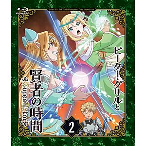 枚数限定][限定版]履いてください、鷹峰さん 第1巻《鷹峰高嶺 1/7
