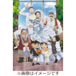 [枚数限定][限定版]劇場版『名探偵コナン ハロウィンの花嫁』(豪華盤)【DVD】/アニメーション[...