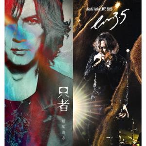 [先着特典付]只者(PREMIUM EDITION)[初回仕様]【CD+ライブBlu-ray】/稲葉浩志[CD+Blu-ray]【返品種別A】