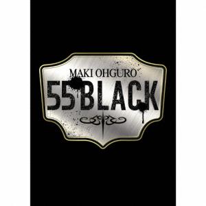 大黒摩季 ベストアルバム 即購入ok!!】大黒摩季 最新ベストアルバム 初回限定BOX盤 - メルカリ