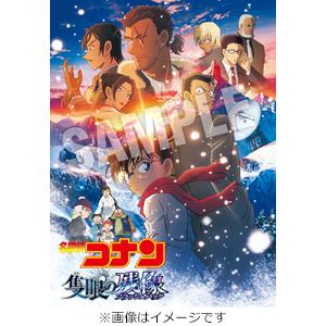 [Joshinオリジナル特典付]劇場版『名探偵コナン 隻眼の残像』(通常盤)【Blu-ray】/アニ...