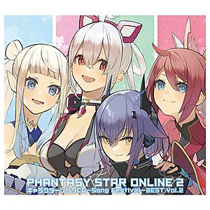 「PHANTASY STAR ONLINE 2」キャラクターソングCD〜Song Festival〜BEST