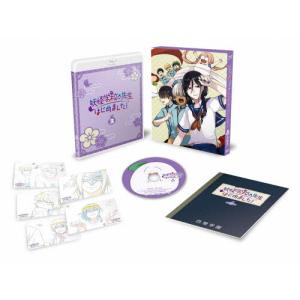 ヴァイオレット・エヴァーガーデン TVアニメ全13話BOXセット