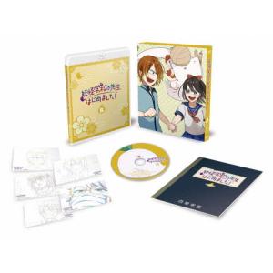 kiss×sis OAD版 Blu-ray BOX生産限定版 : ユーズタウン8 - 通販