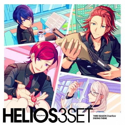 『HELIOS Rising Heroes』THIRD SEASON 「Overflow」 ENDI...
