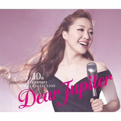 [枚数限定][限定盤]10周年記念シングル・コレクション〜Dear Jupiter〜(初回生産限定盤...