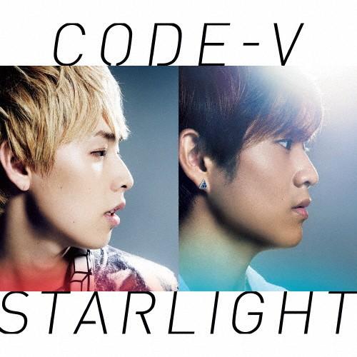 [枚数限定][限定盤]STARLIGHT(初回生産限定盤B)/CODE-V[CD]【返品種別A】