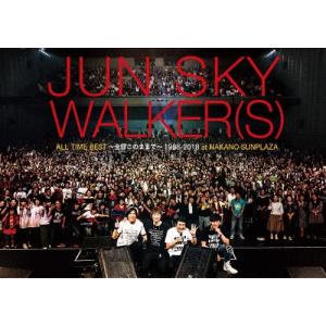 ジュンスカイウォーカーズ J(S)W KEEP WALKING新品未開封通販限定 新品 JUN SKY WALKER(S) CD+DVD J(S)W KEEP WALKING 通販限定 ジュン