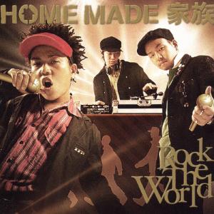 ROCK THE MADE 家族 CD