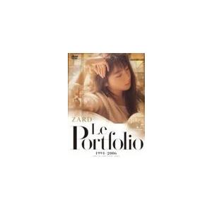 中古 『 ZARD CD&DVD COLLECTION : 永遠のスタンダード