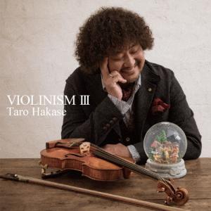 VIOLINISM III/葉加瀬太郎[CD]通...の商品画像