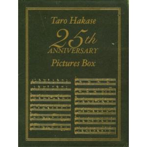 [枚数限定][限定版]Taro Hakase 25th ANNIVERSARY Pictures Box/葉加瀬太郎[DVD]【返品種別A】｜joshin-cddvd