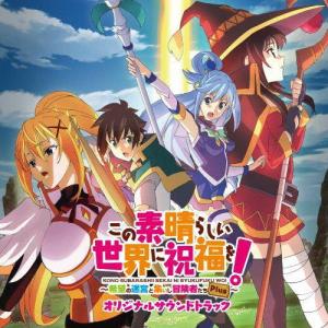 枚数限定][限定盤]冷めない魔法(DVD付スペシャルアニメ盤)/東山奈央[CD