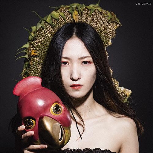 鸚鵡/日食なつこ[CD]【返品種別A】