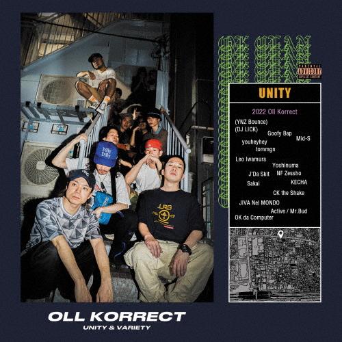 UNITY/Oll Korrect[CD]【返品種別A】