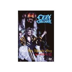 ホエア・ウィー・アー'ライブ・フロム・サンシーロ・スタジアム/ワン