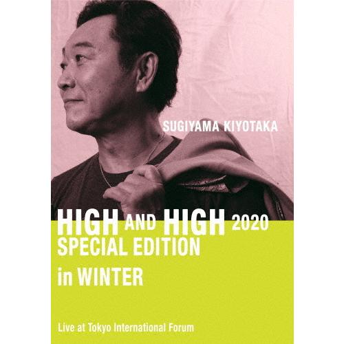 SUGIYAMA,KIYOTAKA“High＆High&quot;2020 Special Edition i...