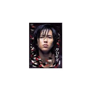 連続ドラマW 怪物 DVD-BOX/安田顕,水上恒司[DVD]【返品種別A