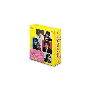 花より男子2(リターンズ) Blu-ray Disc Box/井上真央[Blu-ray]【返品種別A】｜joshin-cddvd