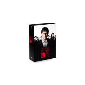 枚数限定]トッカン 特別国税徴収官 DVD-BOX/井上真央[DVD]【返品種別A