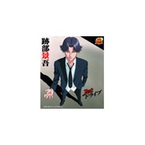 Jetドライブ/跡部景吾[CD]【返品種別A】