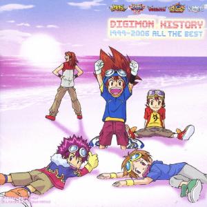 DIGIMON HISTORY 1999-2006 ALL THE BEST/TVサントラ