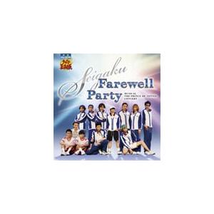 ミュージカル『テニスの王子様』SEIGAKU Farewell Party/演劇・ミュージカル[CD...